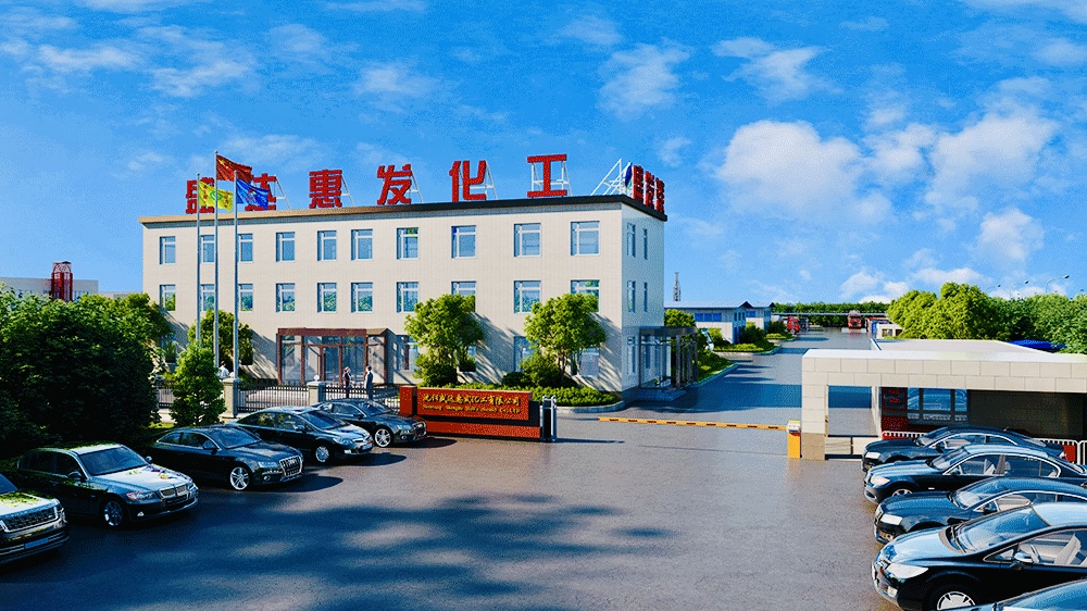 盛达惠发为昌图县帮困送暖